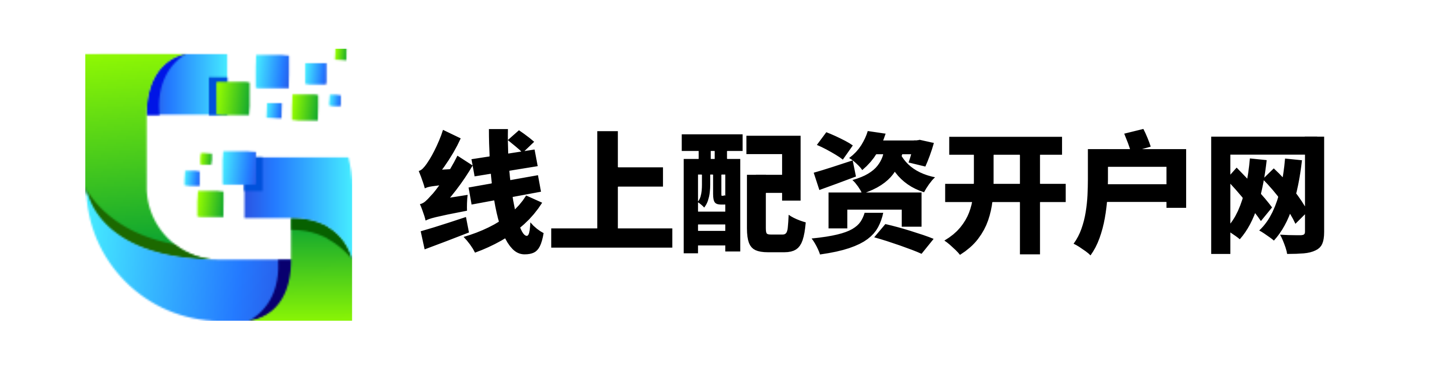 美港通证券